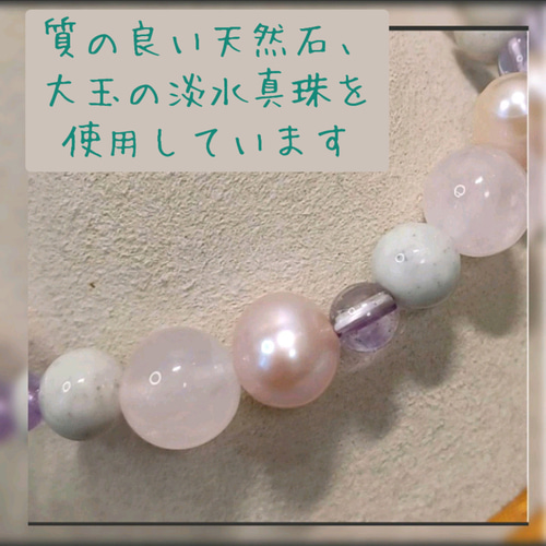 ホルミシス効果！北投石ブレスレット6mm 楽天市場】北投石 ブレスレット 10mm マイナスイオン ホルミシス