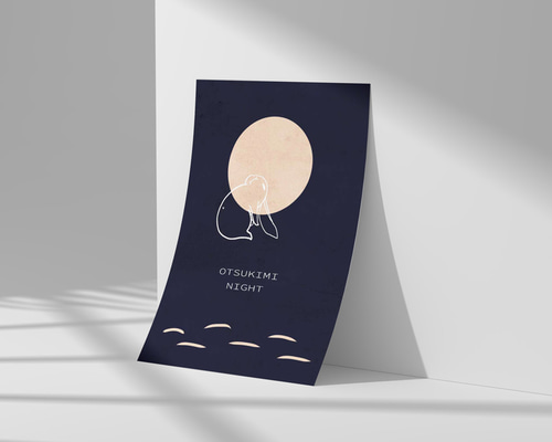 2bd21dc0c9b3cc6519fc045fcef769