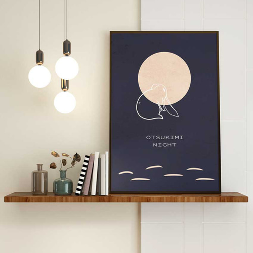 月、うさぎ、秋のポスター、古民家、北欧などのシンプルなインテリアに