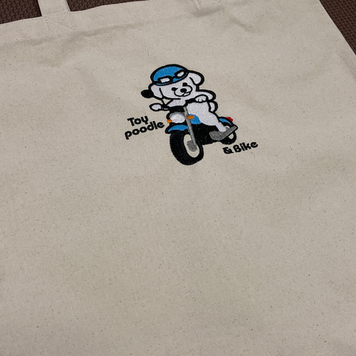 トイプードル刺繍入りトートバッグ 他　ハンドメイド バイクに乗るトイプードルのイラスト刺繍入りトートバッグ