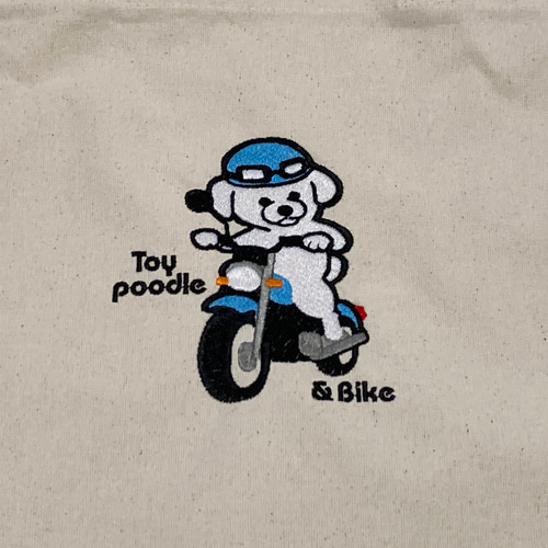 バイクに乗るトイプードルのイラスト刺繍入りトートバッグ トート