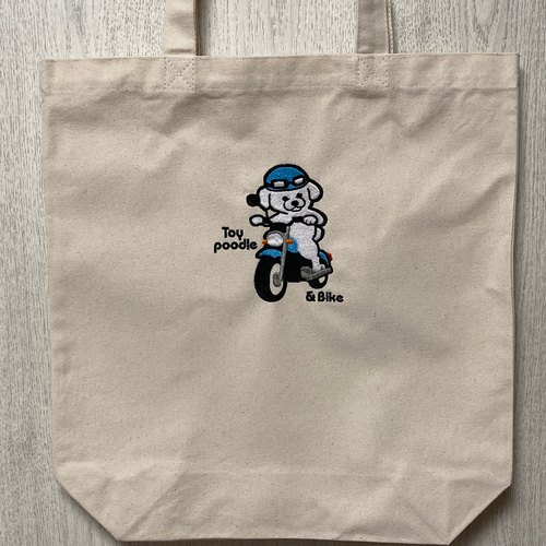 バイクに乗るトイプードルのイラスト刺繍入りトートバッグ トート