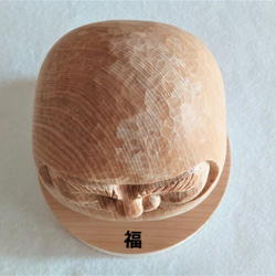 木彫り　福 だるま　縁起物　青森ひばの置物　 8枚目の画像