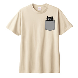 Tシャツ 猫 好き おもしろ ポケット ねこ ティシャツ 2枚目の画像