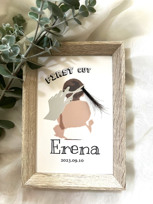 ファーストヘアカット アート 雑貨・その他 タイヨウ 通販｜Creema 