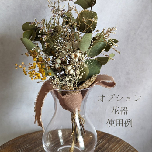 creema限定感謝価格】デザインおまかせ♪ アンティーク色の
