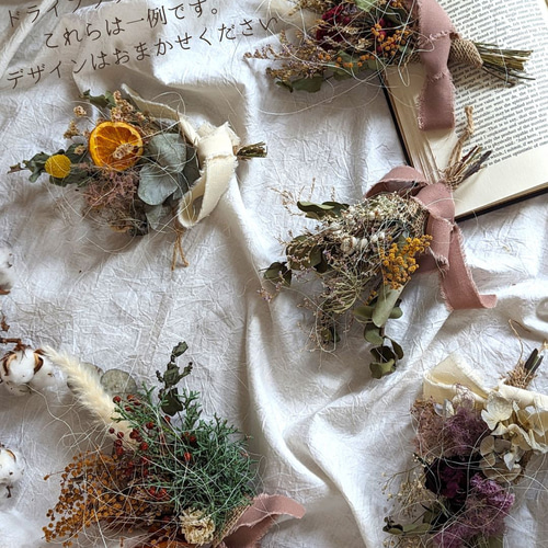 ちょこんと可愛らしい手の平サイズの　アンティーク　スワッグ  ドライフラワー creema限定感謝価格】デザインおまかせ♪ アンティーク色のドライ