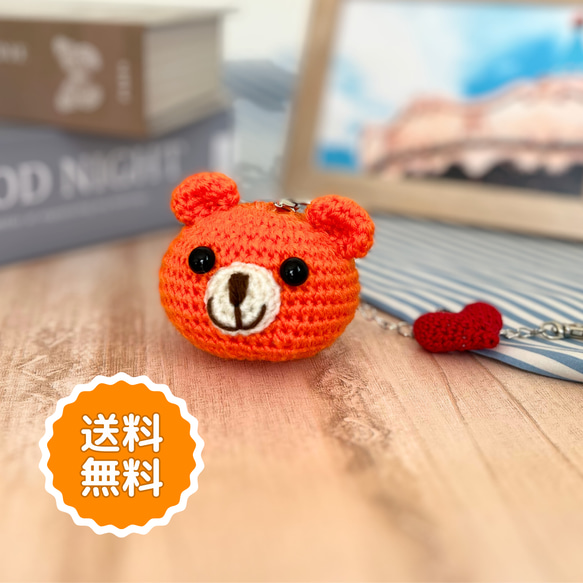 バッグチャーム キーホルダー おしゃれ かわいい ふわふわ くま