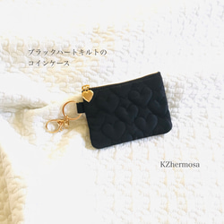 小銭入れ ブラック コインケース キルティング ebda7119993a1c6ae57404c16824e5