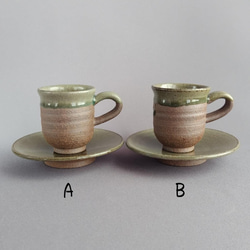 コーヒーカップ　ビードロ釉　【商品番号：00402_A-B】 2枚目の画像