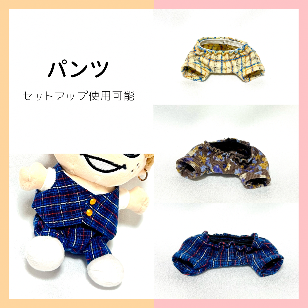 ちびぬい服オーダーページ♡バーバリー風チェック ちびぬい服オーダーページ♡バーバリー風チェック