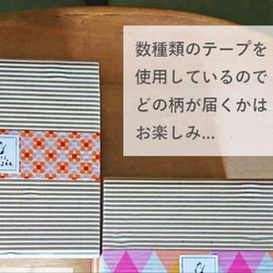 【秋の福袋】湘南のしらす湘南のトマトのキッシュ&くりとキャラメルナッツのタルトセットはお得 7枚目の画像