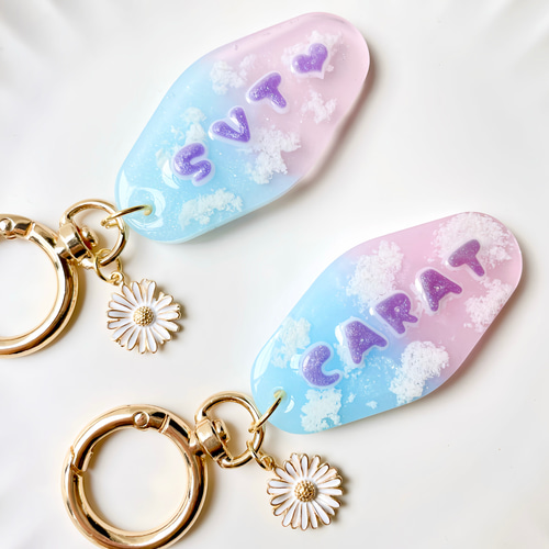 名入れ◎ 推しカラー オリジナルキーホルダー 雲レジン レジン