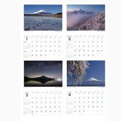 2024年 富士山 壁掛けカレンダー  お正月 3枚目の画像