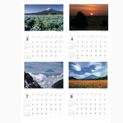 2024年 富士山 壁掛けカレンダー  お正月 4枚目の画像
