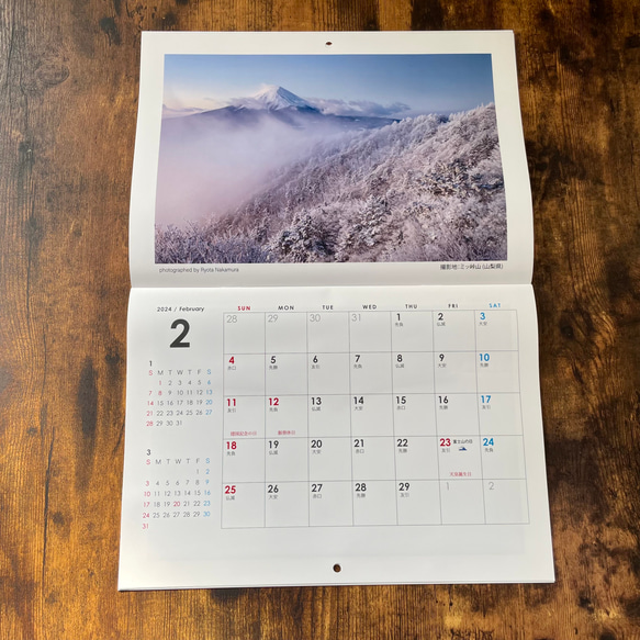 2024年 富士山 壁掛けカレンダー  お正月 7枚目の画像