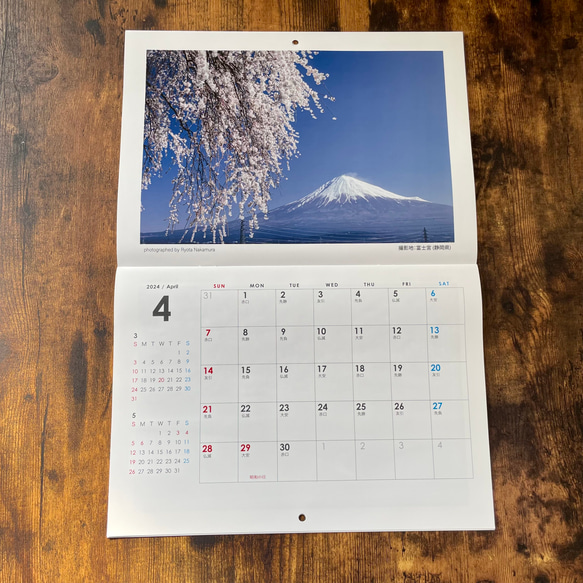 2024年 富士山 壁掛けカレンダー  お正月 9枚目の画像