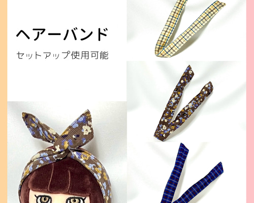 楽天市場】リサとガスパール ネームホルダー ネームプレート id