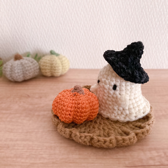 限定ハロウィンセット】おばけとかぼちゃのあみぐるみ 大きめ