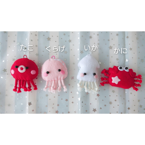 フェルトのお魚釣り♡フェルトのおままごと おもちゃ・人形 ai_fuwara