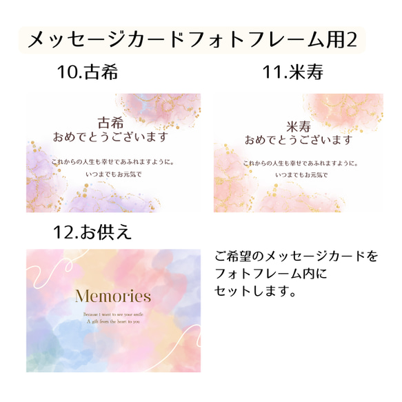 【限定】ソープフラワーフォトフレームHAPPINESSピンク　送料無料　お誕生日　お祝い　お供え　ペット 11枚目の画像