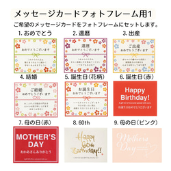 【限定】ソープフラワーフォトフレームHAPPINESSピンク　送料無料　お誕生日　お祝い　お供え　ペット 10枚目の画像