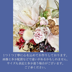 核桃和胡椒漿果花束，暗粉色，人造花花束，時尚，婚禮花束，花束，新娘胸花，胡桃木 第12張的照片