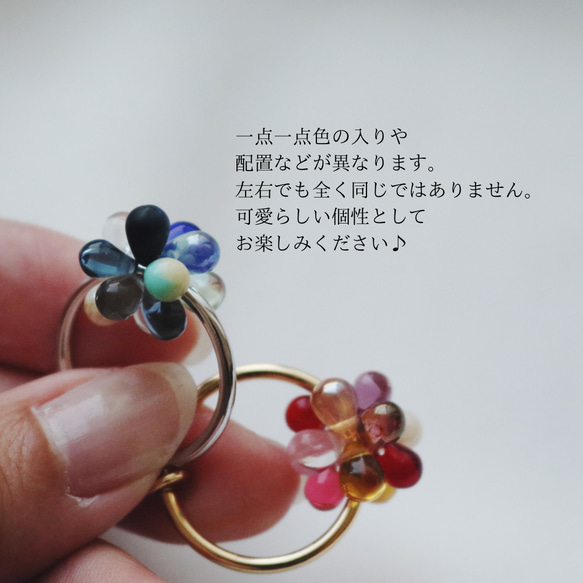 つぶつぶpierce/earring  MIX color 5枚目の画像