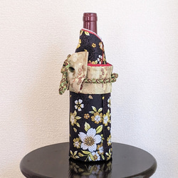 ボトル着物　黒桜　金色帯　ワインボトルカバー 4枚目の画像