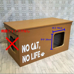 17《宅配BOX》蓋付きりんご箱 置き配 猫 インテリア 木箱 本棚 収納BOX 17《宅配BOX》蓋付きりんご箱 置き配 猫 インテリア 木箱 本棚