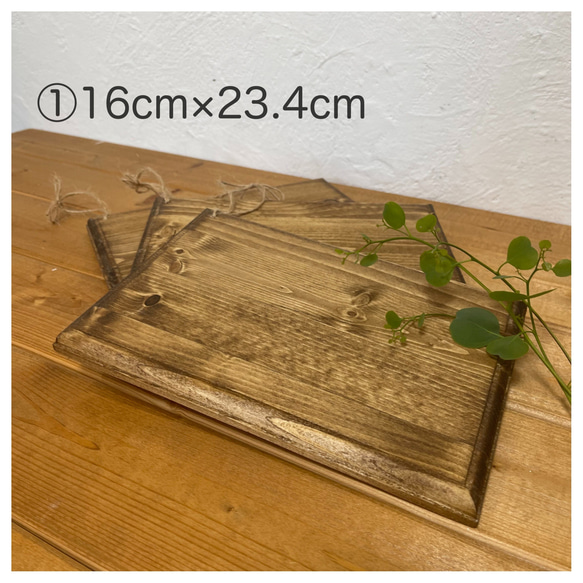 wood plate＊ 木製 ポットマット 鍋敷き　木製トレー　グラタン皿受け 2枚目の画像