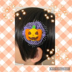 ハロウィンヘアアクセサリー☆髪飾り 3枚目の画像