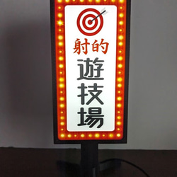 08c4b98528d3d283203f97a32ad8ef