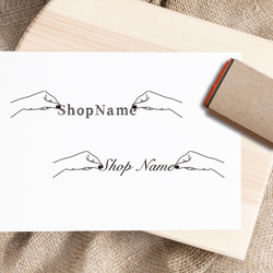 業者印刷】文字入れ・フォント変更可☆選べるカラーのアクセサリー台紙