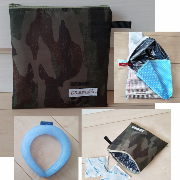 【子供用】アイスリングポーチ・アイスリングケース(迷彩柄・ナイロン撥水布・16×16㎝）保冷バッグ・保温バッグ 1枚目の画像
