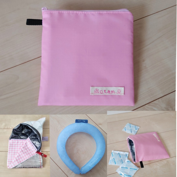 【子供用】アイスリングポーチ・アイスリングケース(迷彩柄・ナイロン撥水布・16×16㎝）保冷バッグ・保温バッグ 2枚目の画像