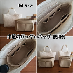 ❥❥韓国キルト 上質ヌビ 2way シンプル 舟形トートバッグ ダブルハンドル ヌビバッグ BASIC ベーシックカラー 5枚目の画像