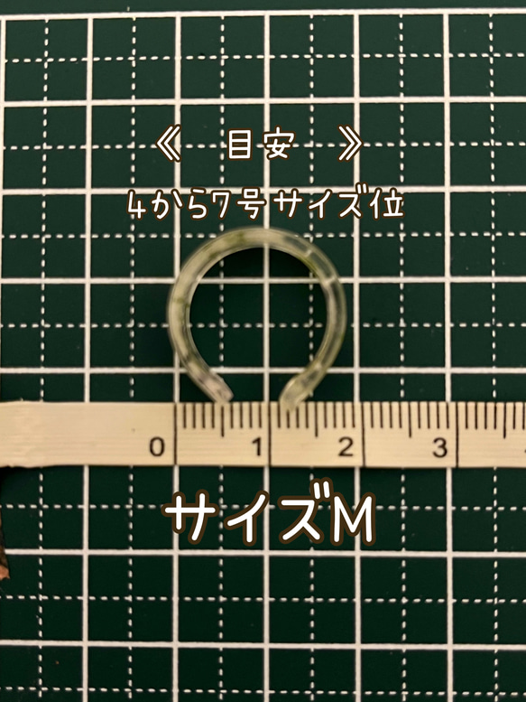 お揃いチューリップ ring＊ 11枚目の画像