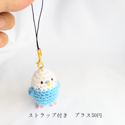 【アンコ】オーダーあみぐるみ Amazon.co.jp: ムーコ様専用 オーダーページ シュナウザー