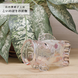 端午の節句【こいのぼり 赤金】手作り Glass Studio Uka yamanokami-312 21KOI-2 1枚目の画像