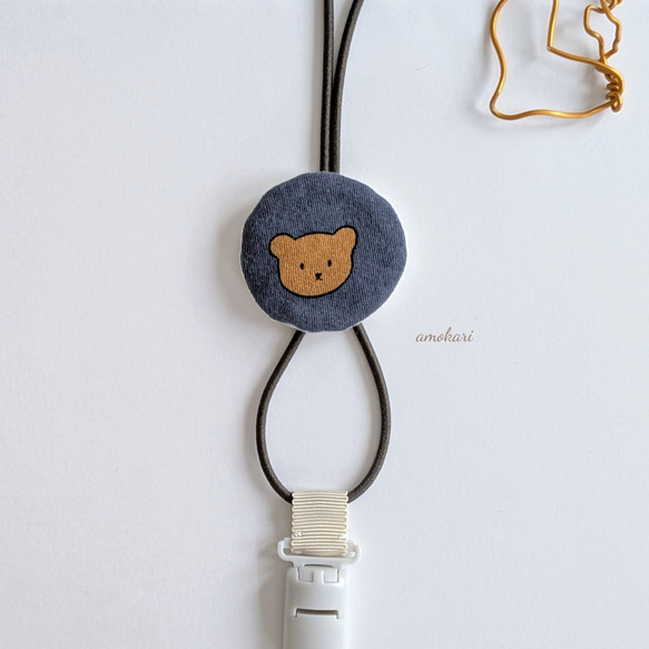 再販【補聴器/人工内耳ストラップ】ベビー＆キッズ☆くま 雑貨・その他