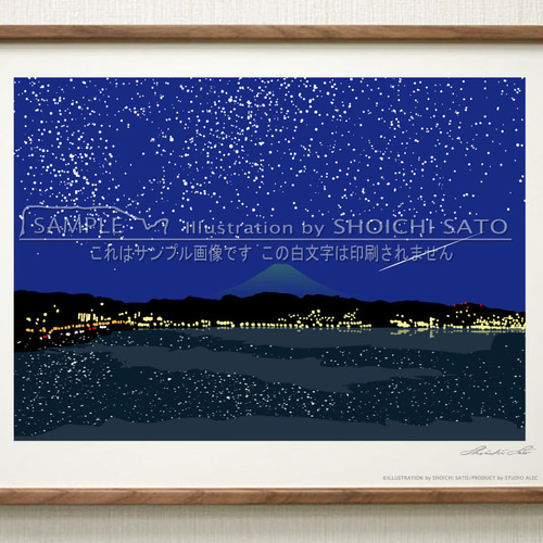横須賀イラストポスター「東京湾の夜景」 A4サイズ その他