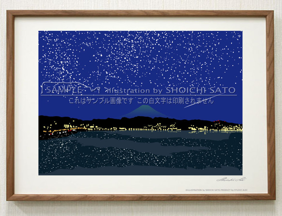 横須賀イラストポスター「東京湾の夜景」　A4サイズ 2枚目の画像