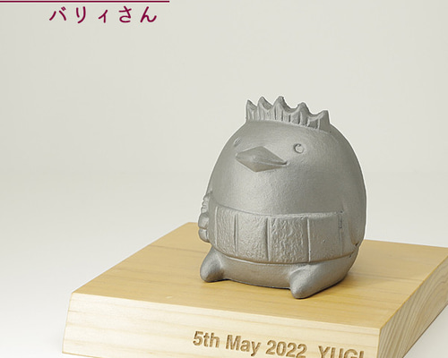 544c254583ecb1e59dbe2bbcffe8d7