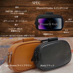 本革 ミニショルダーポーチ スマホショルダー ミニショルダーバッグ 牛革 ユニセックス ペアバッグ レディース ポーチ 4枚目の画像