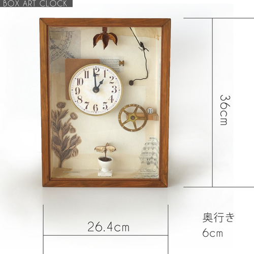 BOX ART CLOCK M001 箱の中の世界、時を味わい楽しむ時計 ARTな