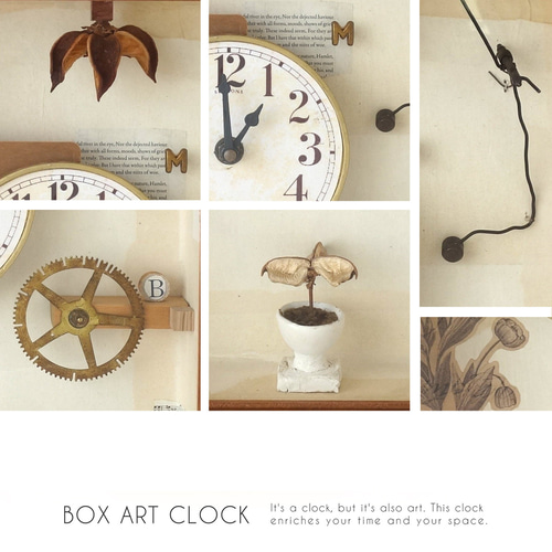 BOX ART CLOCK M001 箱の中の世界、時を味わい楽しむ時計 ARTな