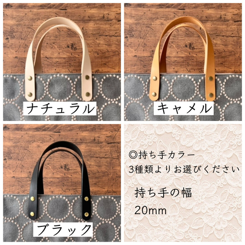 Sサイズ ミナペルホネン dop タンバリン トートバッグ ネイビー 機能