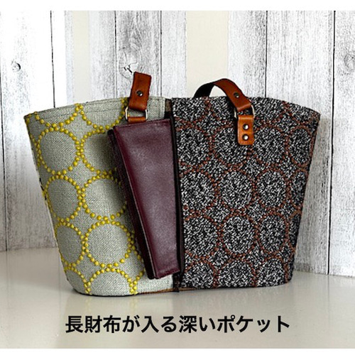 creema限定、ミナペルホネン タンバリンと蝶々、 マルシェトート