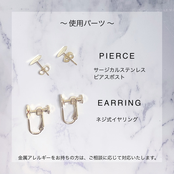 2way)立体パールタッセル earring イヤリング 8枚目の画像